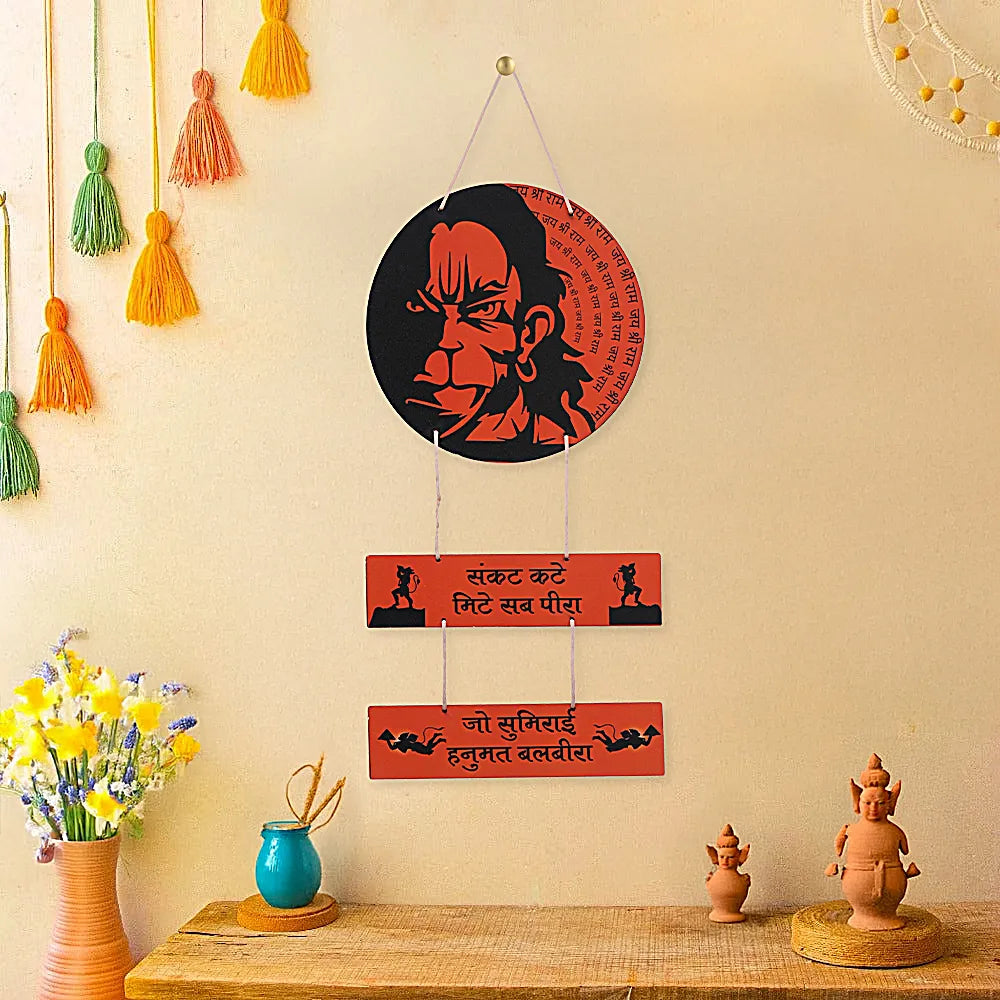 Sankat Mochan Wall Decor