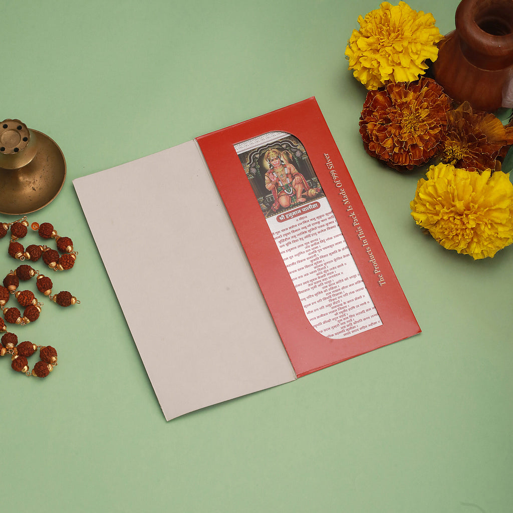 Sankatmochan Shakti Patak